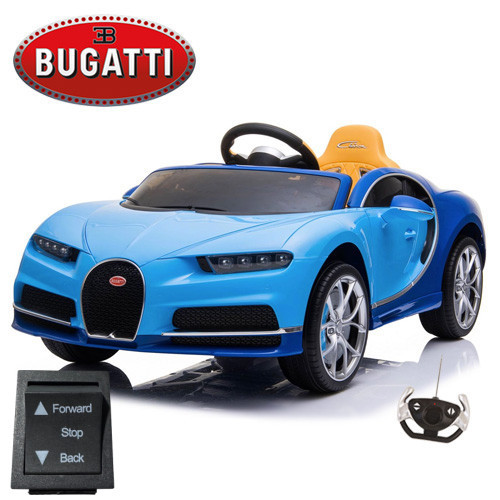 Replacement Forward/Back Switch for Bugatti Chiron 12v Electric Super Car