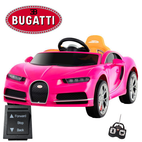 Replacement Forward/Back Switch for Bugatti Chiron 12v Super Car