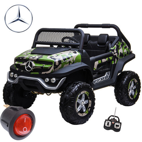 Replacement On/Off Switch for Camo Pattern 12v Mercedes Unimog Mega Jeep