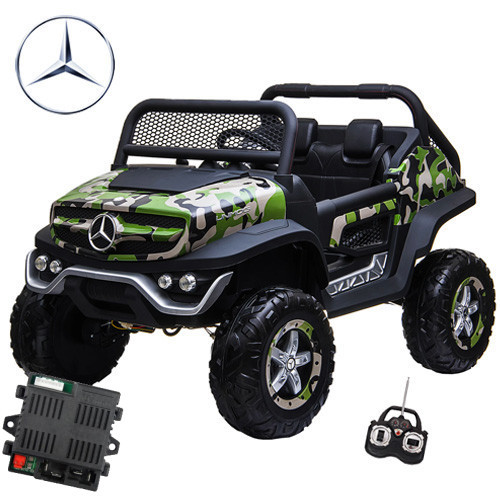Replacement Spare CPU Control Unit for 12v Kids Camo Pattern 12v Mercedes Unimog Mega Jeep