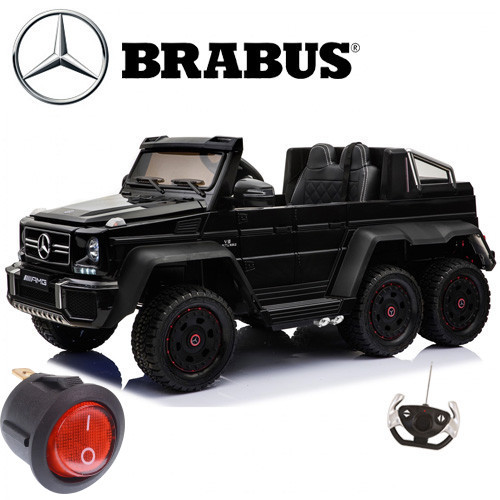 Replacement On/Off Switch for Electric Brabus Mercedes 6x6 G-Wagon