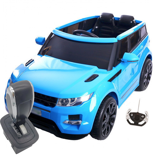 Spare Replacement Forward-Back Gear Stick for HSE Range 12v Jeep