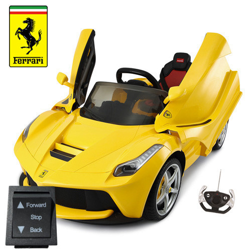 Replacement Forward/Back Switch for LaFerrari 12v Electric Car