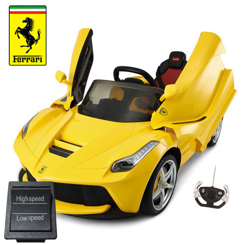 Replacement High/Low Switch for LaFerrari 12v Electric Car