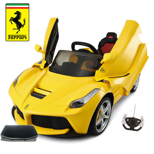 Spare Body Part for LaFerrari 12v Electric Car