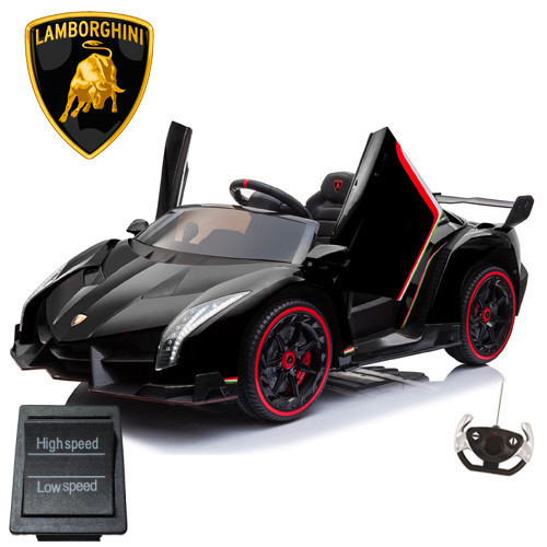 Replacement High/Low Switch for Lamborghini 24v 4WD