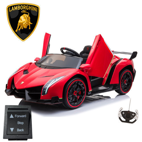 Replacement Forward/Back Switch for Lamborghini 4WD