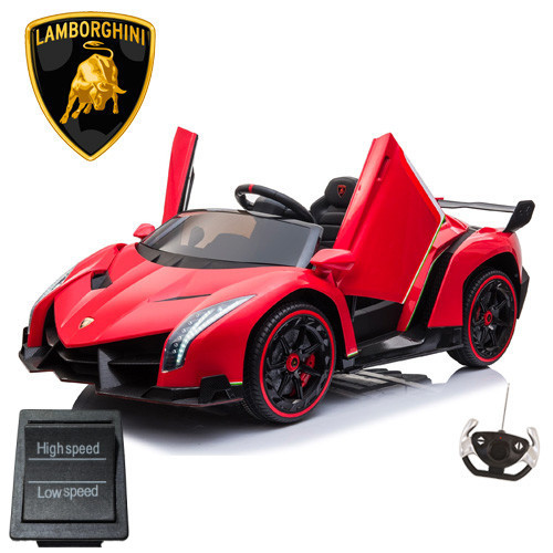 Replacement High/Low Switch for Lamborghini 4WD