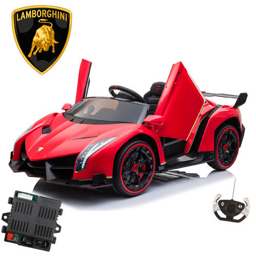 Replacement Spare CPU Control Unit for 12v Kids Lamborghini 4WD