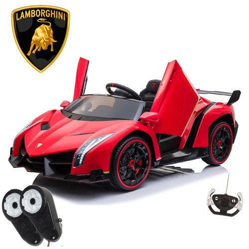 Spare Replacement 12v Motor Set for Kids Lamborghini 4WD