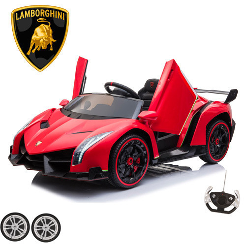 Set of Replacement Front Wheels for Lamborghini 4WD