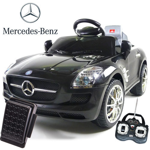 Spare Replacement Foot Pedal for Mercedes 6v Convertible Car
