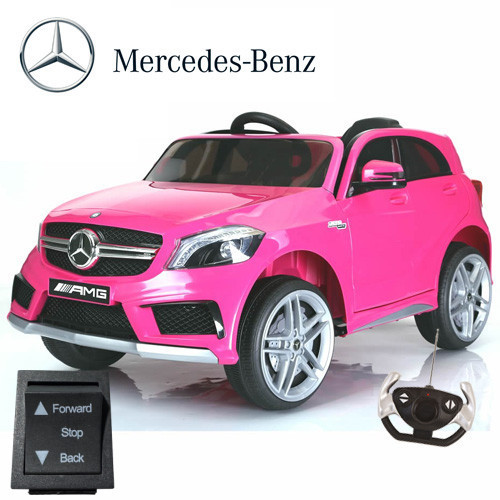 Replacement Forward/Back Switch for Mercedes A Class 12v Car