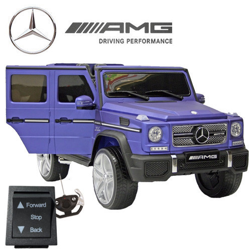Replacement Forward/Back Switch for Mercedes G65 12v Jeep