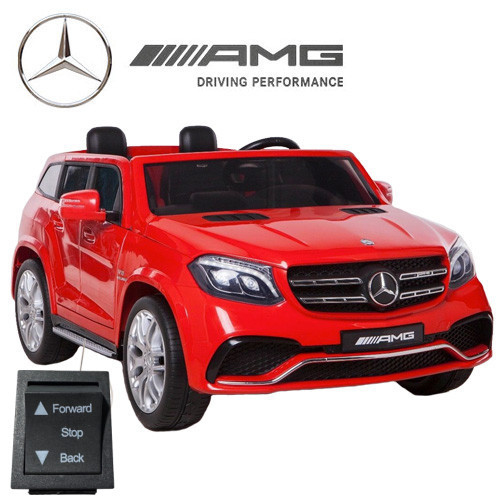 Replacement Forward/Back Switch for Mercedes GLS Jeep