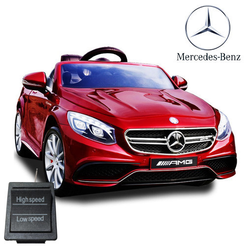 Replacement High/Low Switch for Metallic Mercedes S63 12v Car