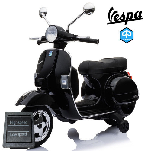 Replacement High/Low Switch for Piaggio Vespa 12v Electric Moped