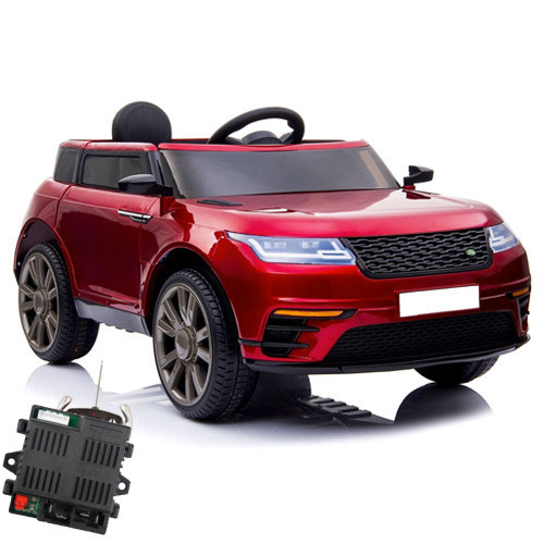 Replacement Spare CPU Control Unit for 12v Kids Range Rover Velar Inspired 12v SUV