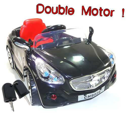 Spare Replacement Key for Ultimate 12v Merc Style