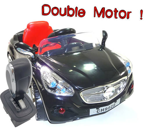 Spare Replacement Forward-Back Gear Stick for Ultimate 12v Merc Style