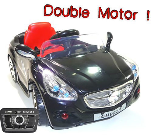Spare Replacement MP3 Media Console for Ultimate 12v Merc Style