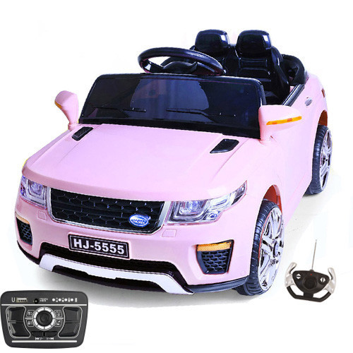 Spare Replacement MP3 Media Console for Urban Mini 12v Jeep
