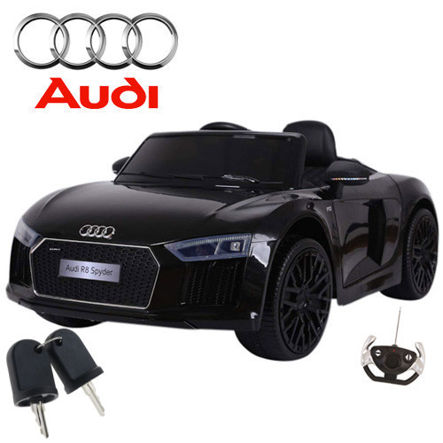 Spare Replacement Key for XL Audi R8 12v Coupe