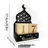  Ramadan/Eid Wooden Countdown Calendar- Mosque Design with Star & Moon Carvings 