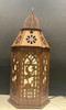  Rustic Wooden Ramadan Lantern – Crescent & Star Cutout Design (Assorted Finishes) 