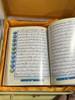 pen Quran pages showing multilingual learning icons for Quran reading pen
