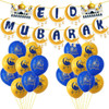  Eid Mubarak Party Decor Balloon Blue 