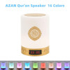  Quran Speaker- Quran Touch Lamp with APP/ Remote Control 