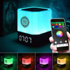  Square Cube Portable and Digital mp3 Bluetooth Quran Player 