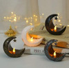  Eid Mubarak Decor Lights - Moon and Star LED Night Light Table Ornaments, Ramadan/Eid Al Adha Home Decoration 