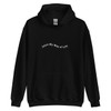  Islam Way of Life Hoodie – Soft, Stylish & Perfect for Cooler Days 