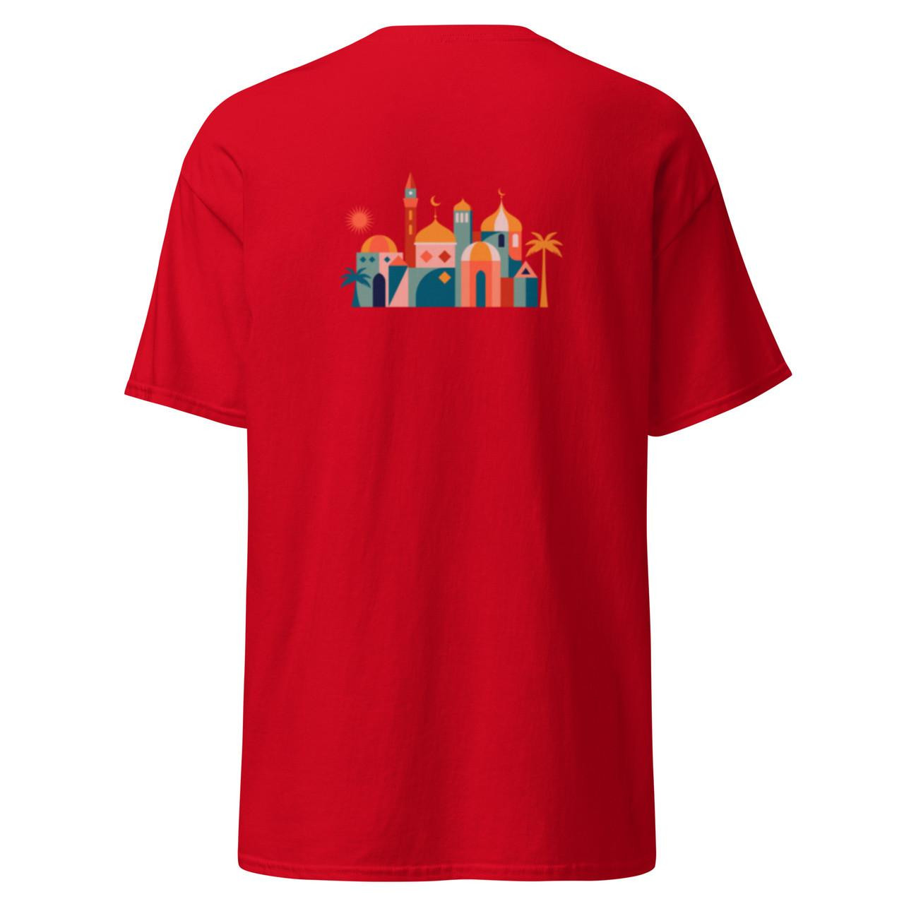 Muslim Masjid T-Shirt 2 - Madinah Mart