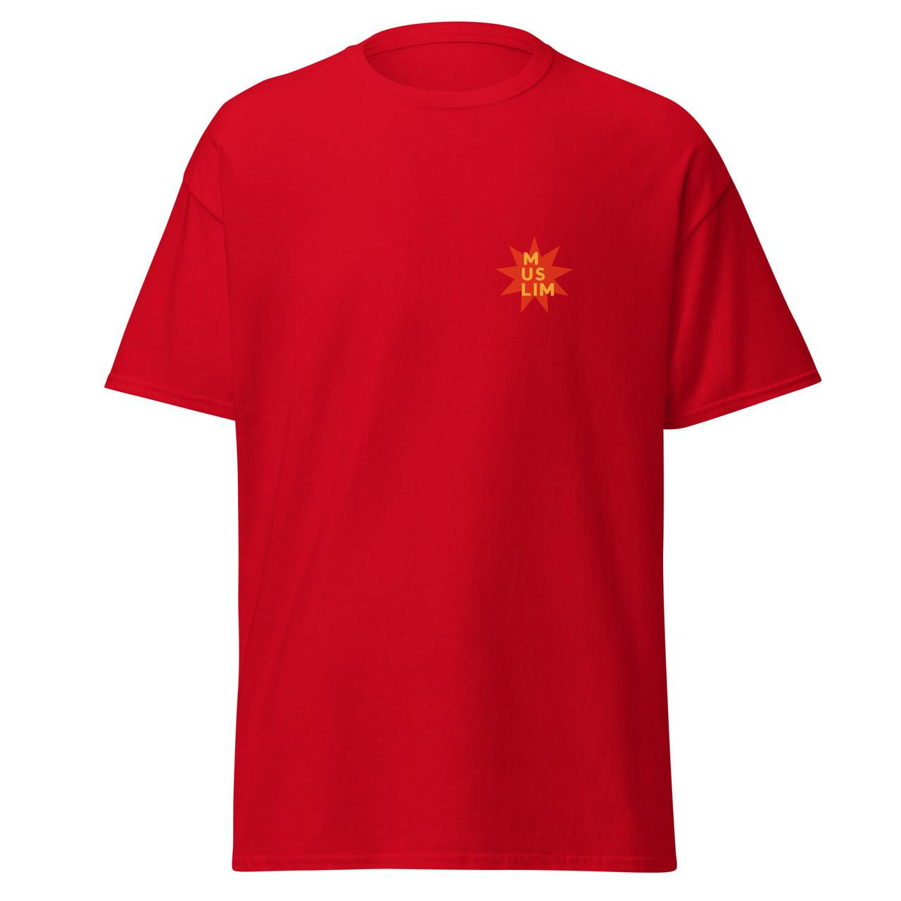Muslim Masjid T-Shirt 2 - Madinah Mart