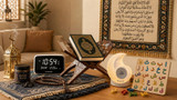 Essential Items Every Muslim Family Should Have at Home
