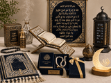 Muslim Wedding Gift Ideas: Thoughtful Islamic Gifts for the Happy Couple