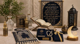 Muslim Wedding Gift Ideas: Thoughtful Islamic Gifts for the Happy Couple