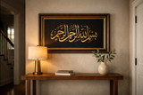 How to Choose Islamic Wall Art That Actually Feels Right in Your Home