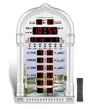  Islam Azan Alarm Clock Digital 