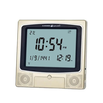  Azan Digital Prayer Clock – Your Ultimate Prayer Companion 