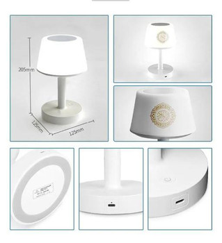  Decorative and Colored Table Lamp with Built-In Athan Clock and Digital Quran Player 