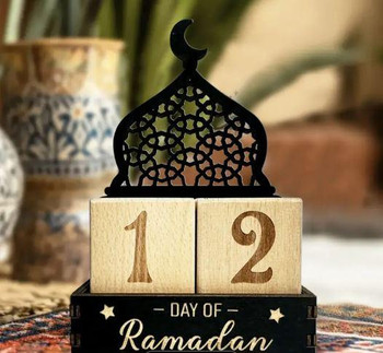  Ramadan/Eid Wooden Countdown Calendar- Mosque Design with Star & Moon Carvings 