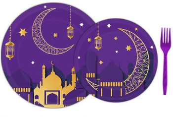  Ramadan Mubarak Disposable Party Tableware Set with Assorted Colors-Designs Plates, Cups, Napkins 