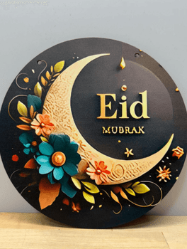 Elegant Eid Mubarak Wall Hanging – Celebrate in Style with Floral Crescent Moon Decor 