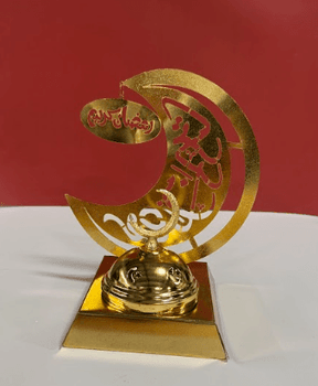  Golden Crescent Ramadan Kareem Decorative Piece with Elegant Base Display 