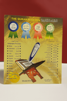 Digital Quran reading pen M-9 box with multi-language recitation features