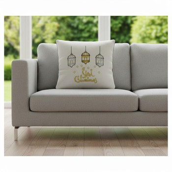  Premium Islamic Home Accent Pillow Cover – Eid Celebration Collection 